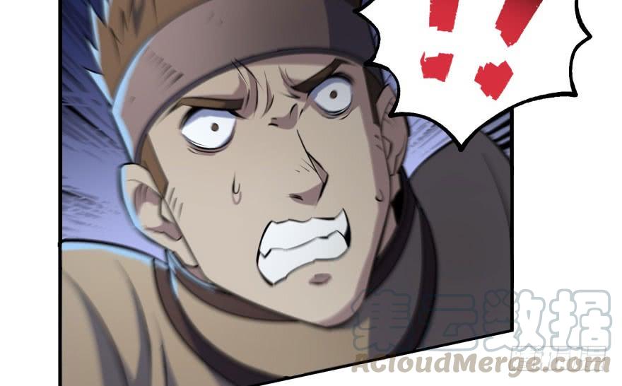 The Hunter Ch.139 p111