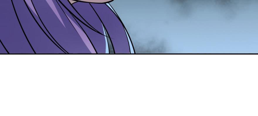 The Hunter Ch.139 p118