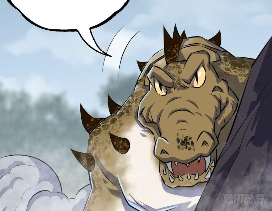 The Hunter Ch.139 p120