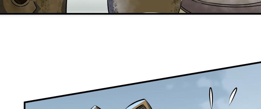 The Hunter Ch.139 p125