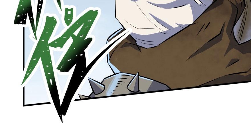 The Hunter Ch.139 p127