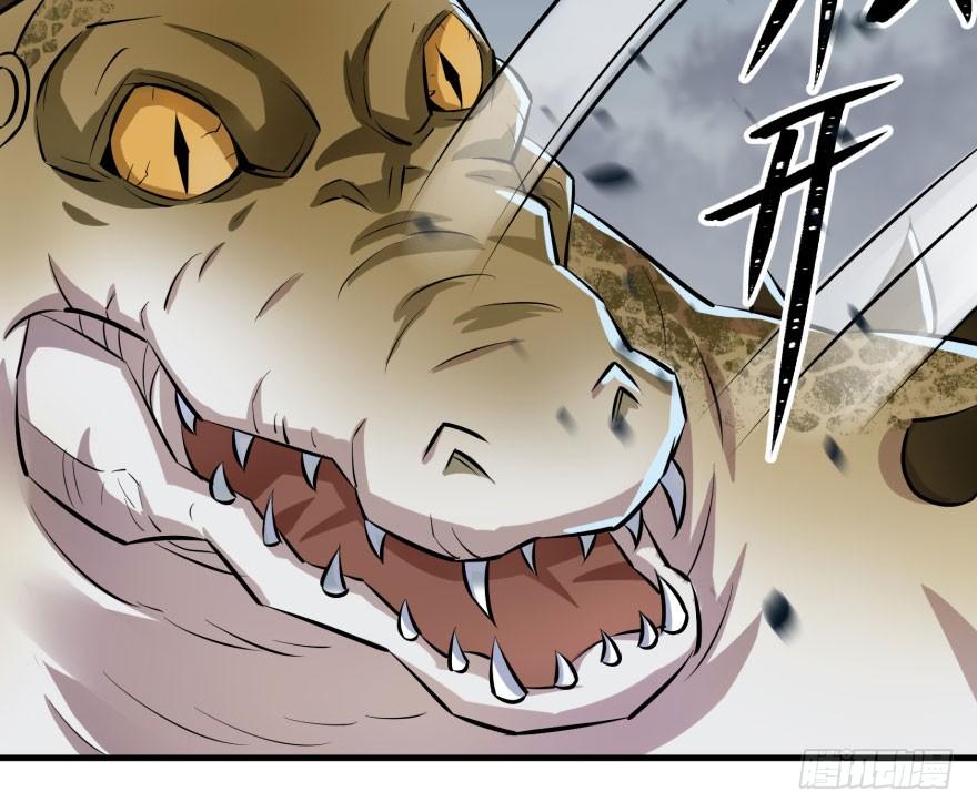 The Hunter Ch.139 p135