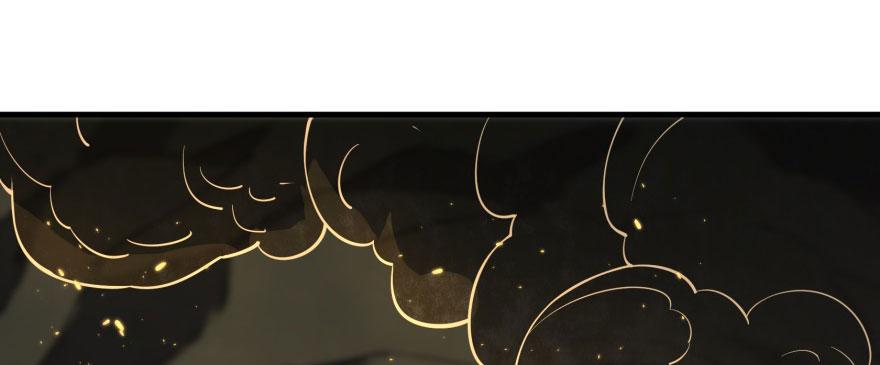The Hunter Ch.139 p14
