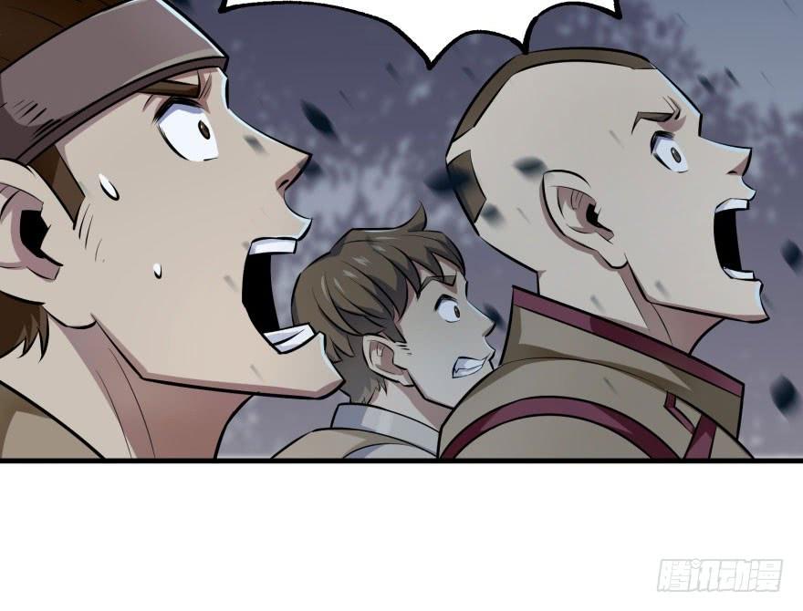 The Hunter Ch.139 p148