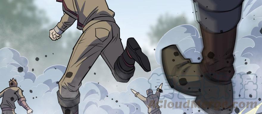 The Hunter Ch.139 p151