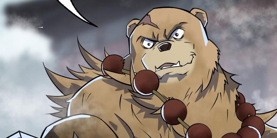 The Hunter Ch.139 p160