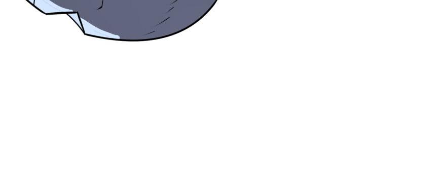 The Hunter Ch.139 p163