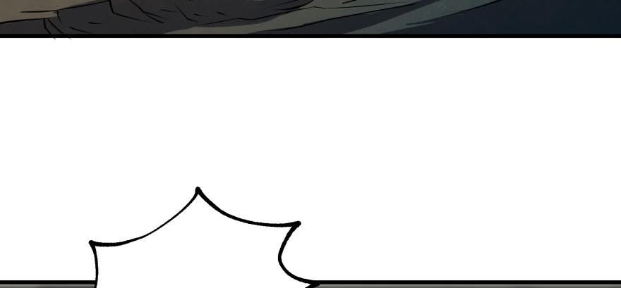 The Hunter Ch.139 p18