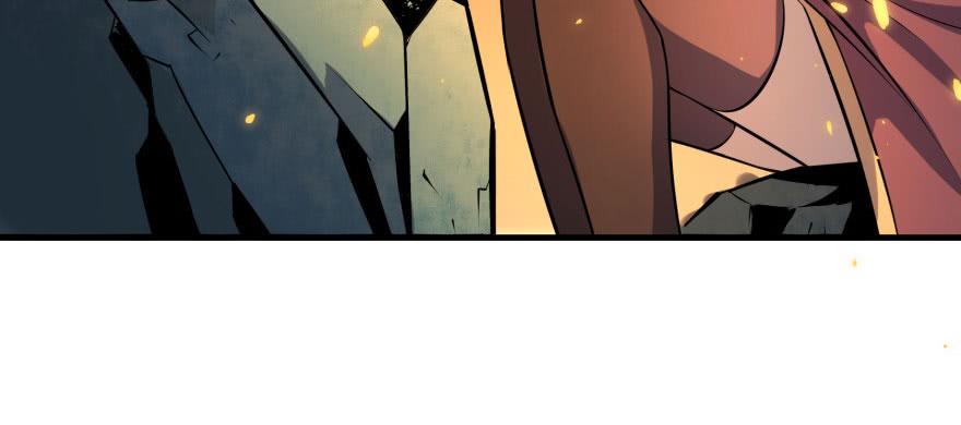 The Hunter Ch.139 p20
