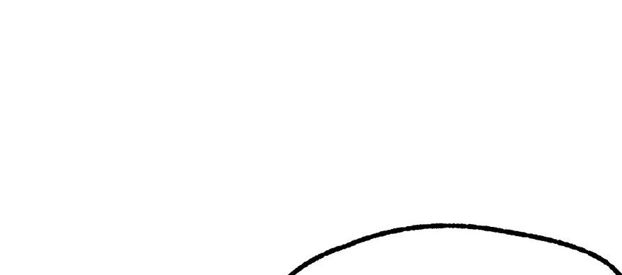 The Hunter Ch.139 p22