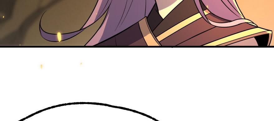 The Hunter Ch.139 p25