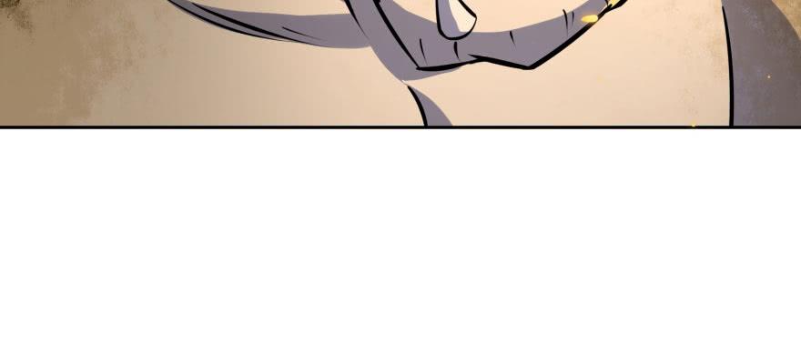 The Hunter Ch.139 p28