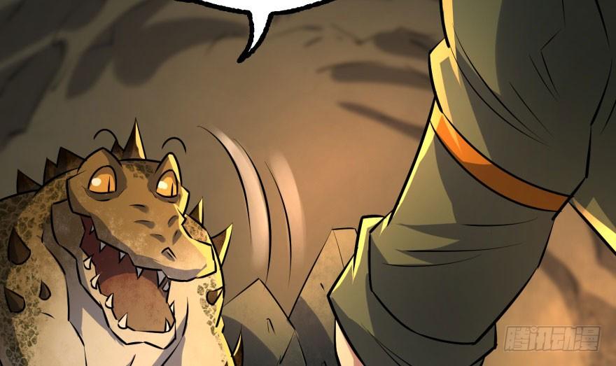 The Hunter Ch.139 p30