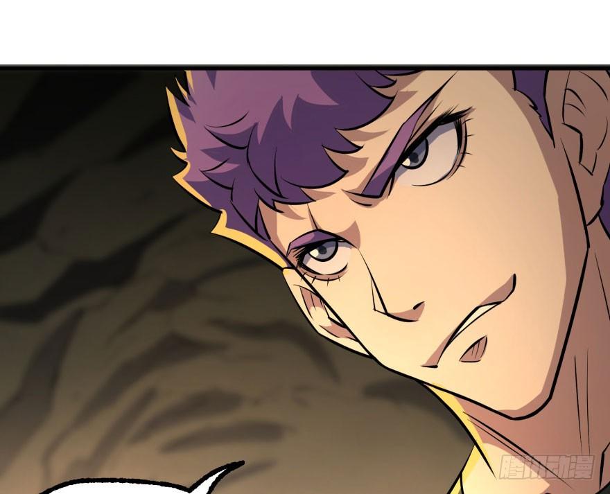 The Hunter Ch.139 p33