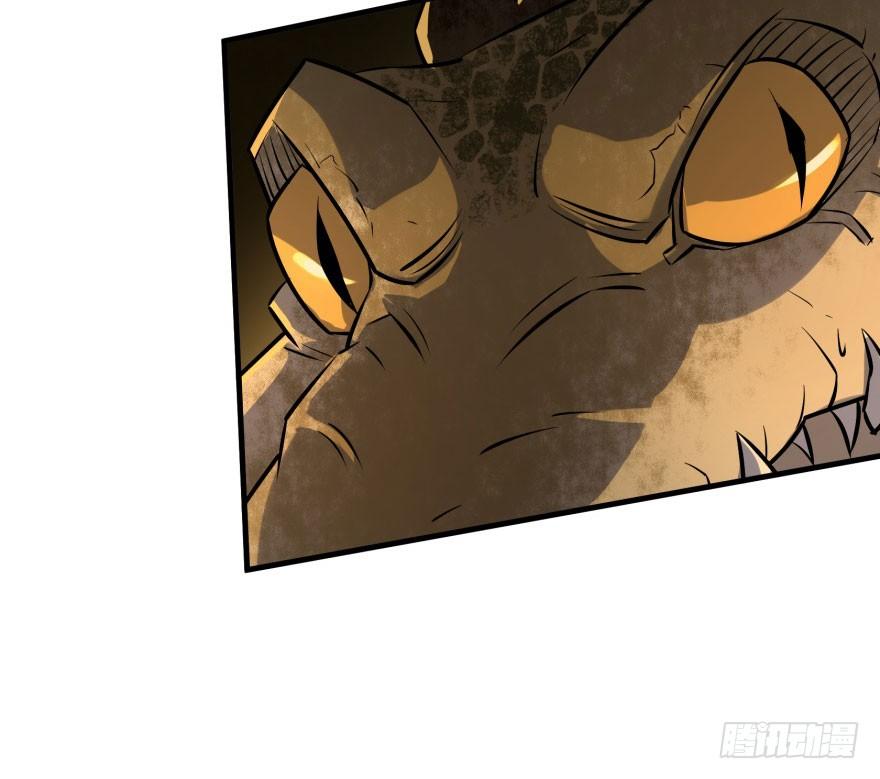 The Hunter Ch.139 p42