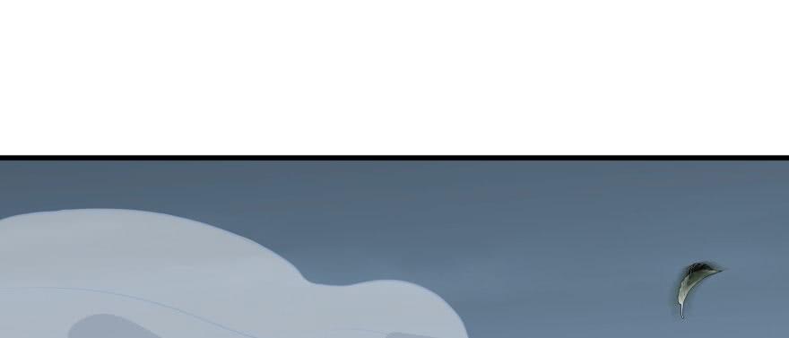 The Hunter Ch.139 p43