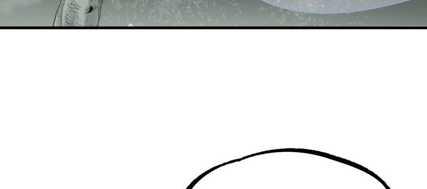 The Hunter Ch.139 p47