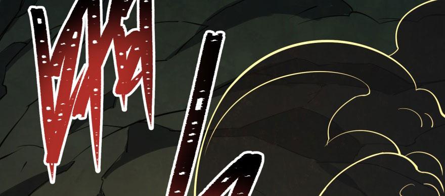 The Hunter Ch.139 p5