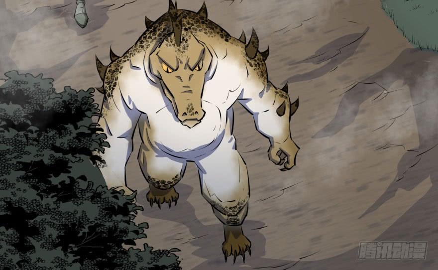 The Hunter Ch.139 p53