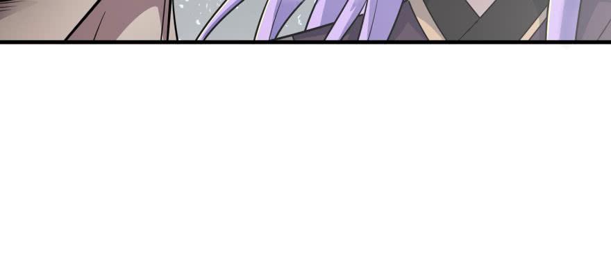 The Hunter Ch.139 p57