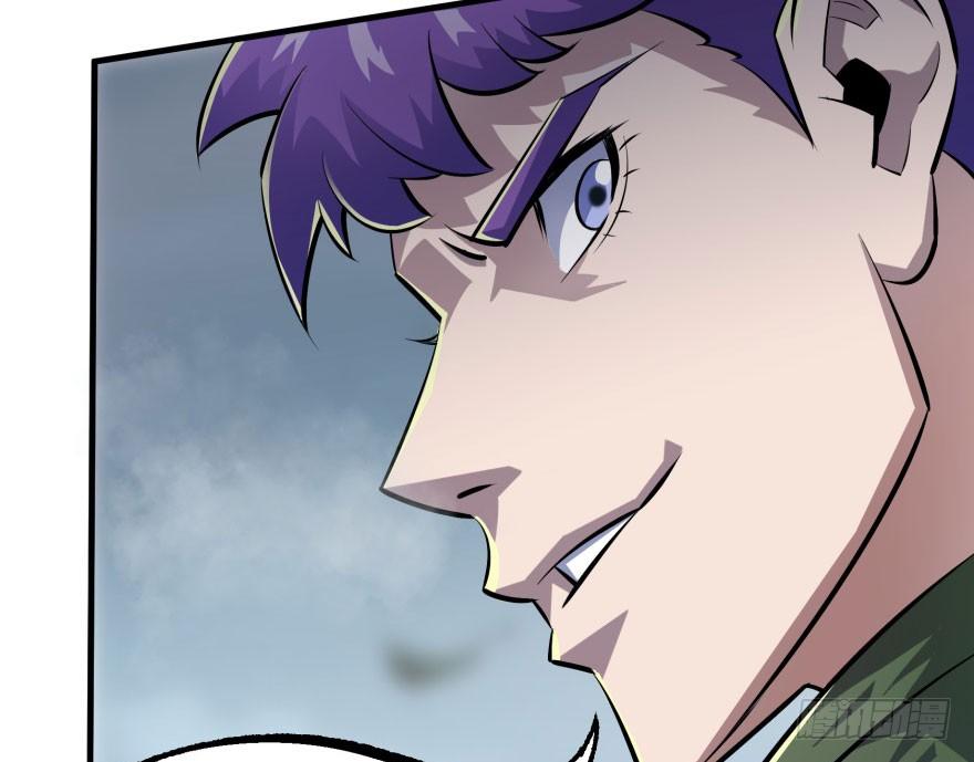 The Hunter Ch.139 p59