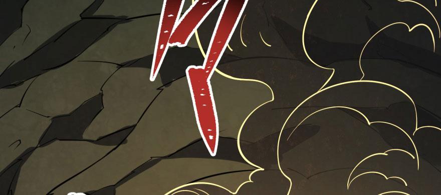 The Hunter Ch.139 p6