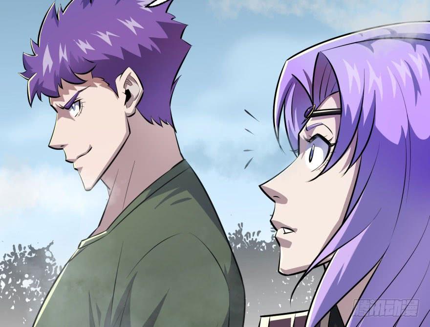 The Hunter Ch.139 p63