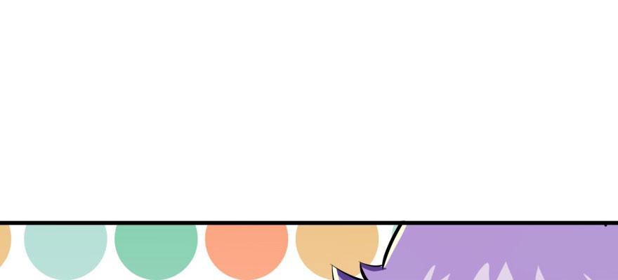 The Hunter Ch.139 p65