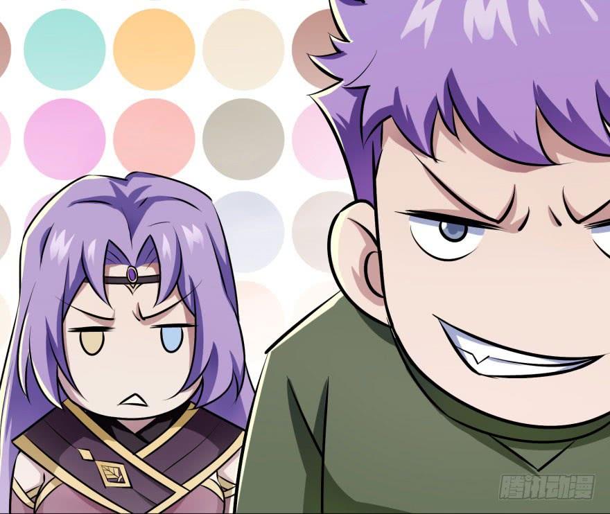 The Hunter Ch.139 p66