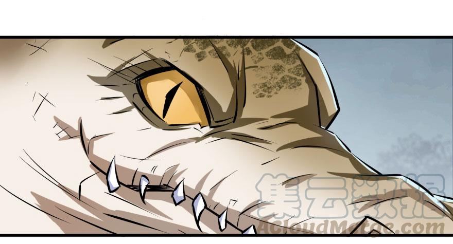 The Hunter Ch.139 p71