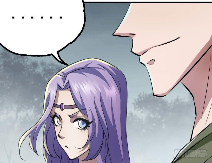 The Hunter Ch.139 p78