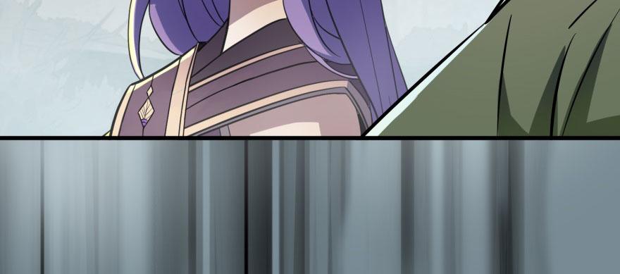 The Hunter Ch.139 p79