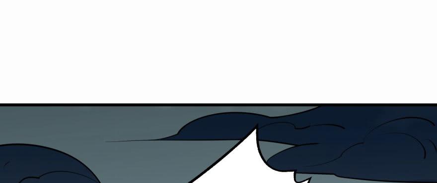 The Hunter Ch.139 p84