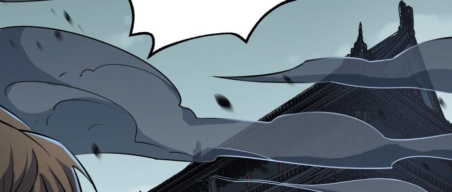 The Hunter Ch.139 p86