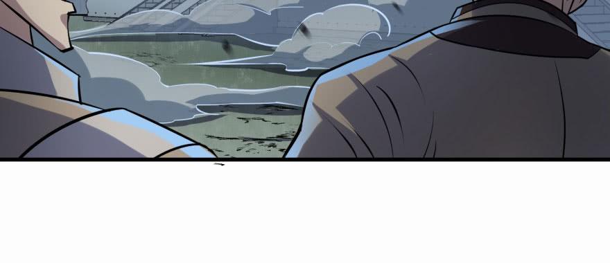 The Hunter Ch.139 p88