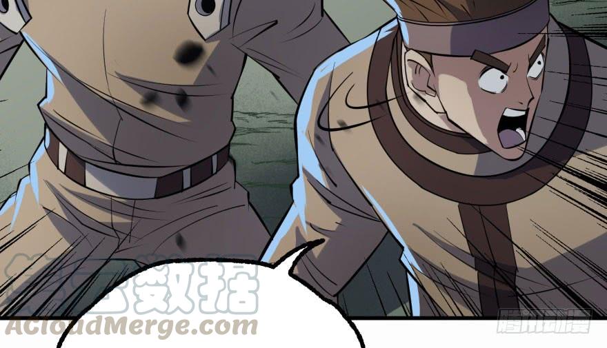 The Hunter Ch.139 p91