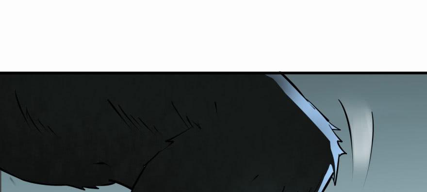 The Hunter Ch.139 p93