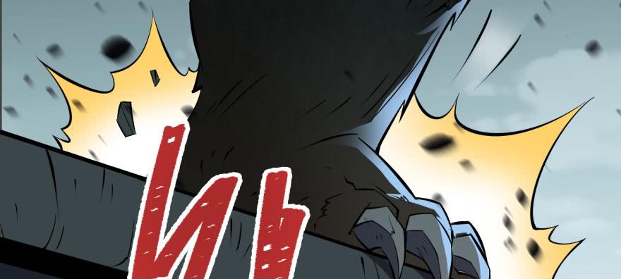 The Hunter Ch.139 p94