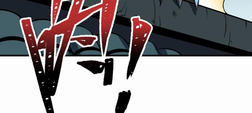 The Hunter Ch.139 p95