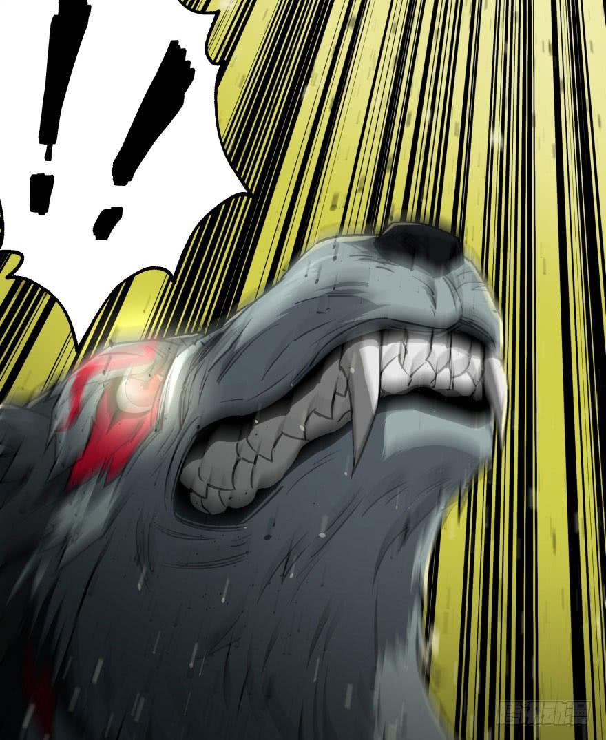 The Hunter Ch.14 p14
