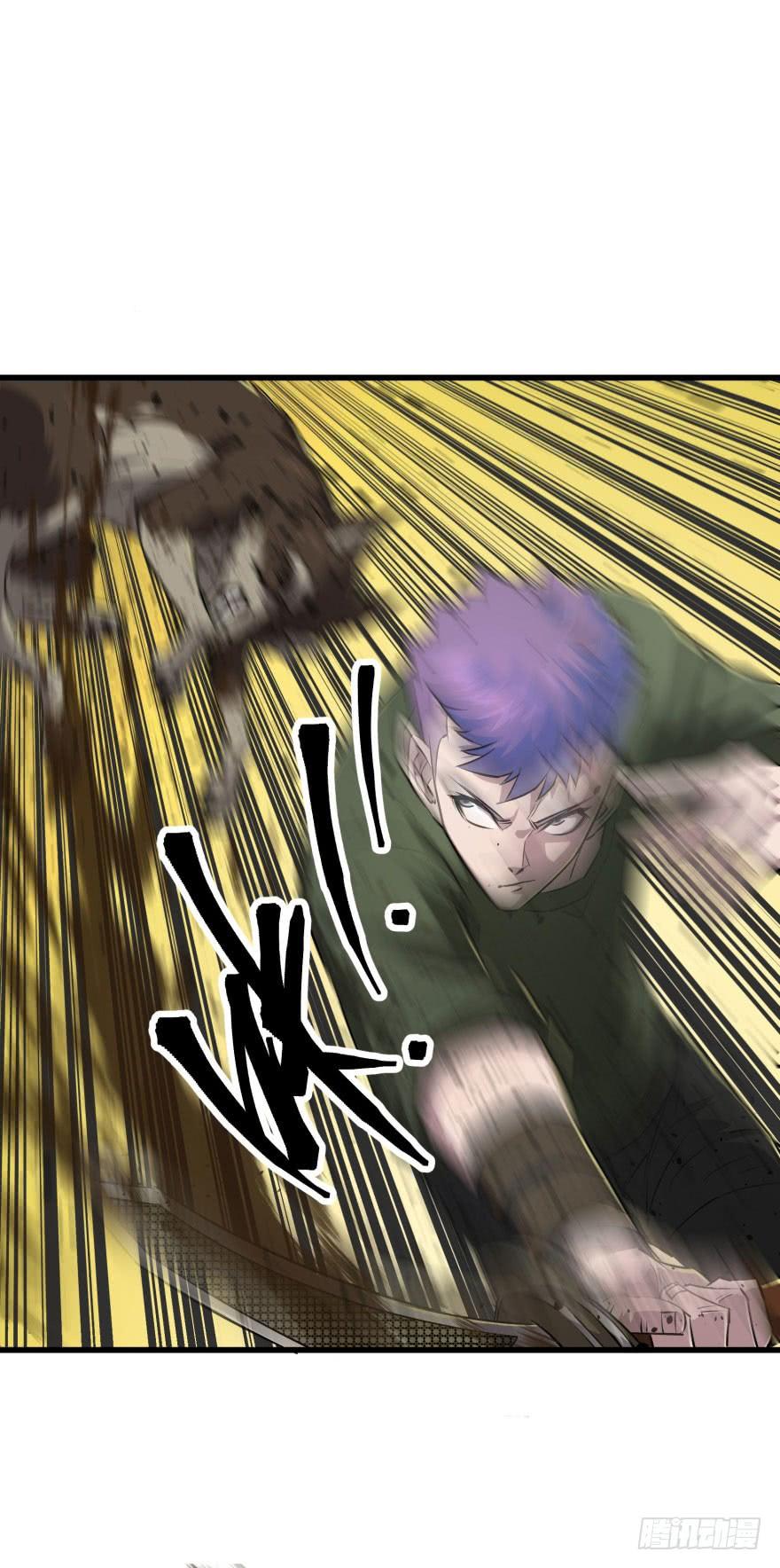 The Hunter Ch.14 p33