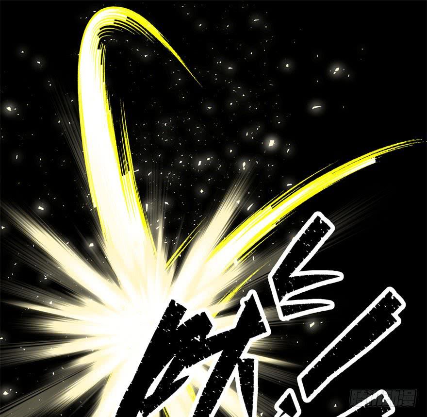 The Hunter Ch.14 p34