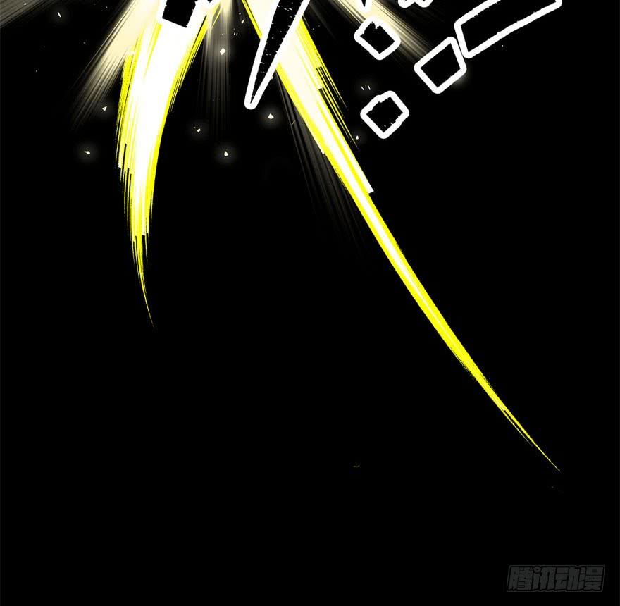The Hunter Ch.14 p35