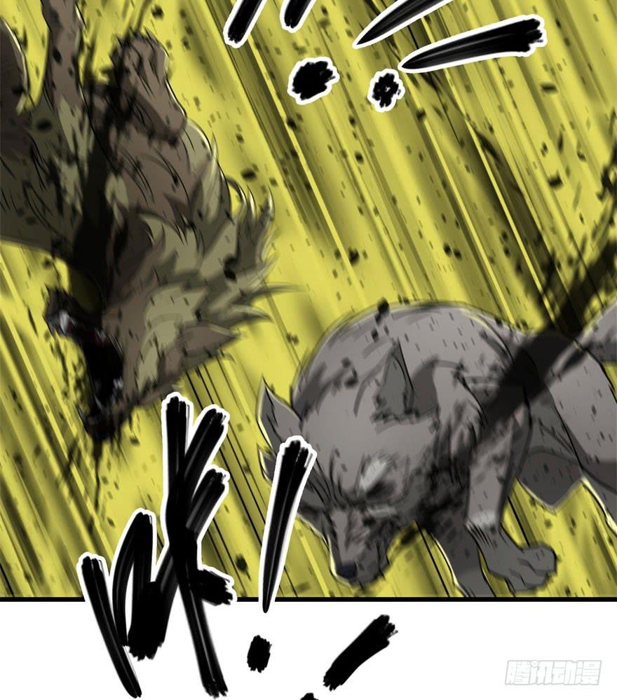 The Hunter Ch.14 p37