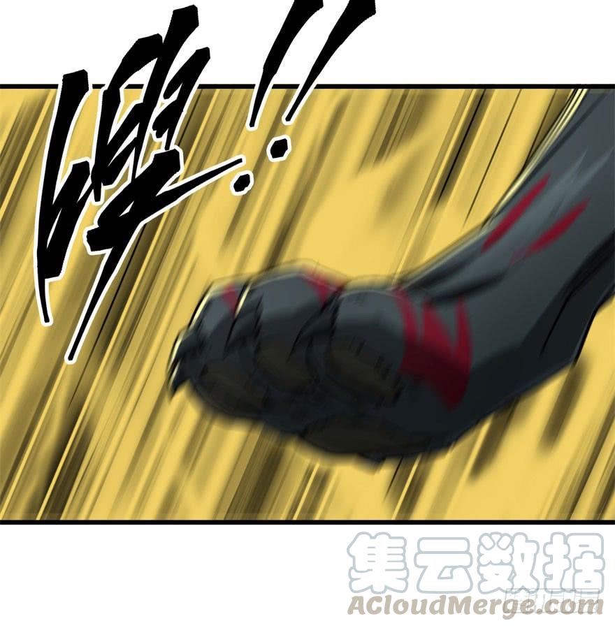 The Hunter Ch.14 p41