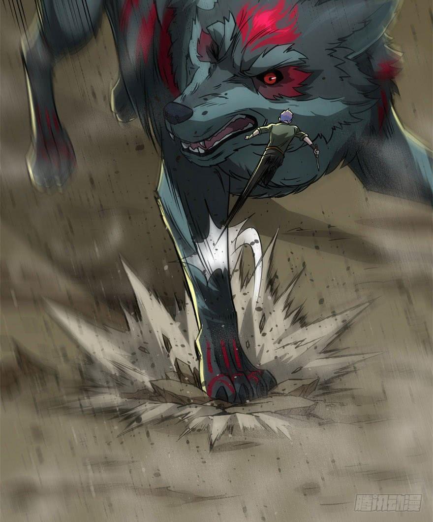 The Hunter Ch.14 p43
