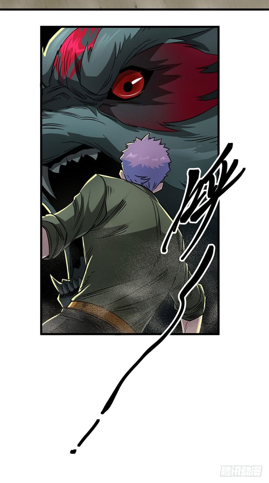 The Hunter Ch.14 p44