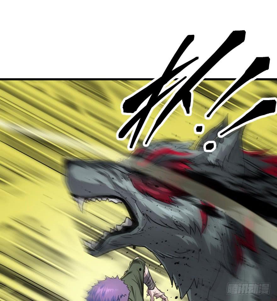 The Hunter Ch.14 p45