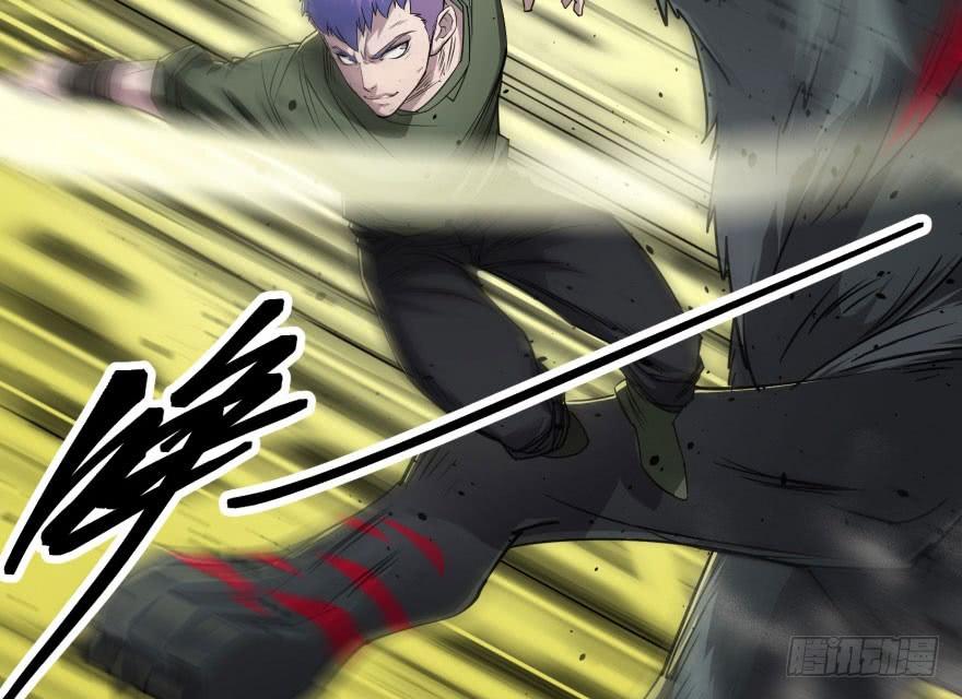 The Hunter Ch.14 p46