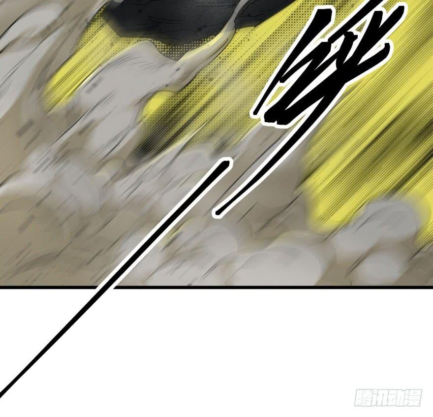 The Hunter Ch.14 p55